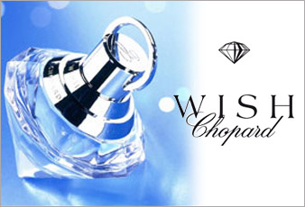 Wish Wish
