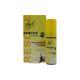 Bach Rescue Pets Spray (for all animals) 20ml