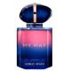 Giorgio Armani My Way Parfum Refillable  30ml