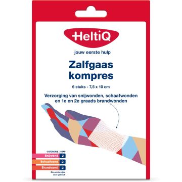 HeltiQ Ointment Gauze Dressing 7.5 x 10 cm 6 pcs