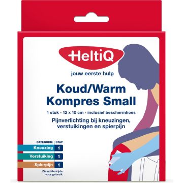 HeltiQ Hot/Cold Compress Small 1 pc