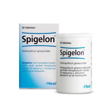 Heel Spigelon 50 Tablets