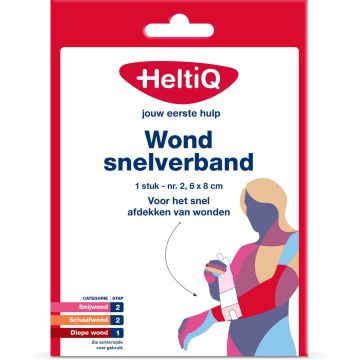 HeltiQ First Aid Dressing No. 2, 6 x 8 cm