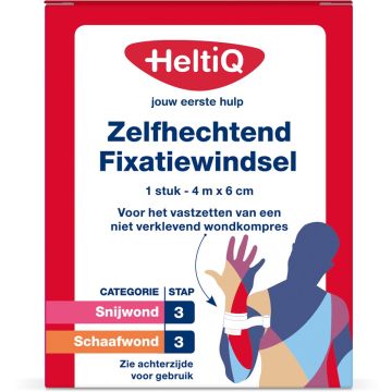 HeltiQ Self-Adhesive Fixation Bandage 4 m x 6 cm 1 pc