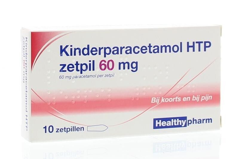 zetpil glutathione suppositories Healthtpharm Children's paracetamol suppository 60mg 10 suppositories