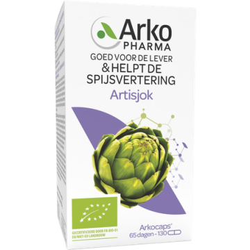 Arkopharma Artichoke 13mg Polyphenols 130 Capsules